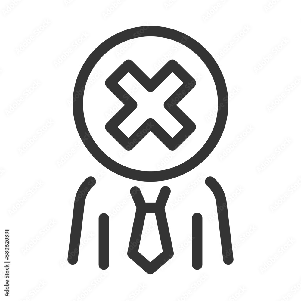 Obraz premium Pixel perfect, editable stroke, up scalable, line, vector bloop icon.