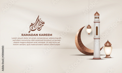 Ramadan kareem banner with a mosque and a crescent moon on a light background
