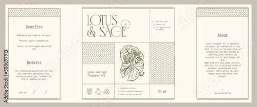 Abstract botanical vector cosmetics printable label design template for branding packaging design