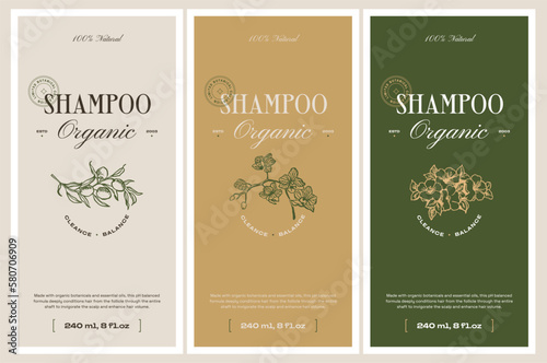 Abstract botanical vector cosmetics printable label design template for branding packaging design