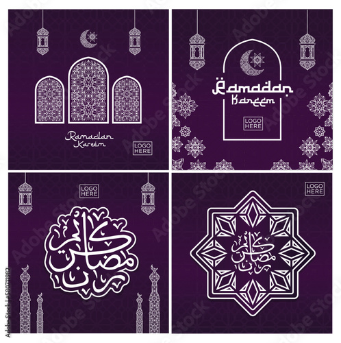 Ramadan kareem design with decorative lanterns and elegant purple floral pattern Islamic decorations