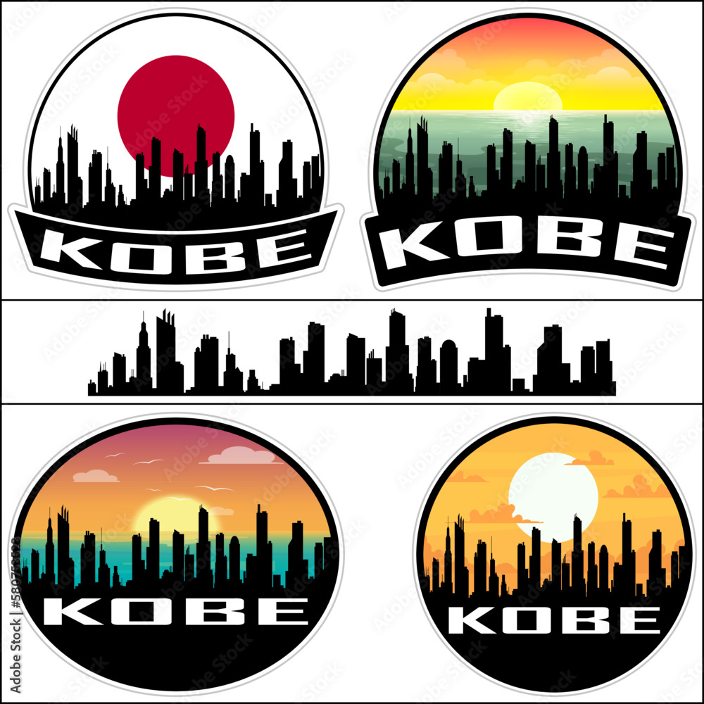 Kobe Skyline Silhouette Japan Flag Travel Souvenir Sticker Sunset Background Vector Illustration SVG EPS AI