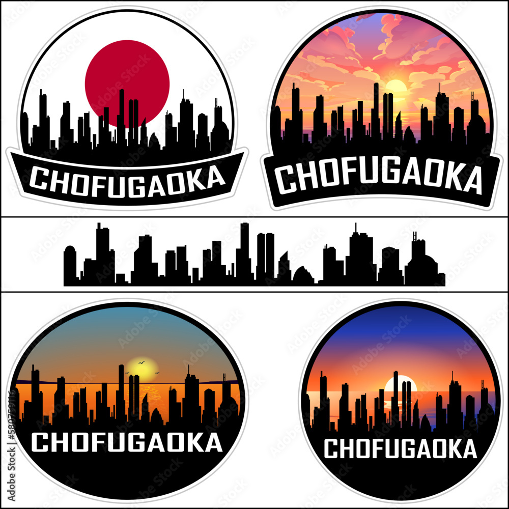 Chofugaoka Skyline Silhouette Japan Flag Travel Souvenir Sticker Sunset Background Vector Illustration SVG EPS AI