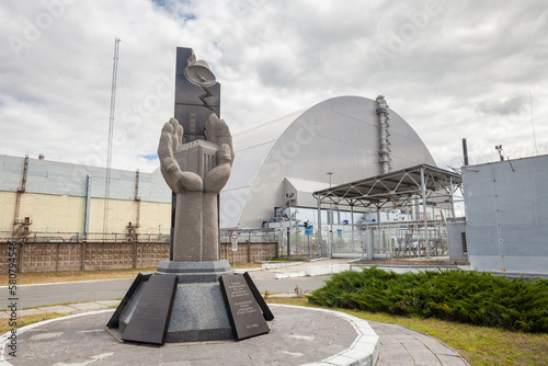 Entrance to the Chernobyl nuclear power plant
