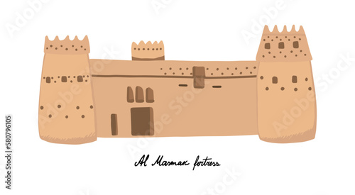 Al Masmak fortress in Riyadh, Saudi Arabia. Hand drawn vector illustration.