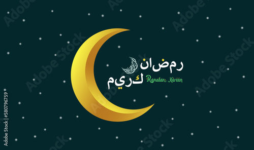 Ramadan Kareem English Typography and ramadan kareem greetings. An Islamic greeting text in english for holy month happy ramadan. Islamic background design with hafe moon and star.