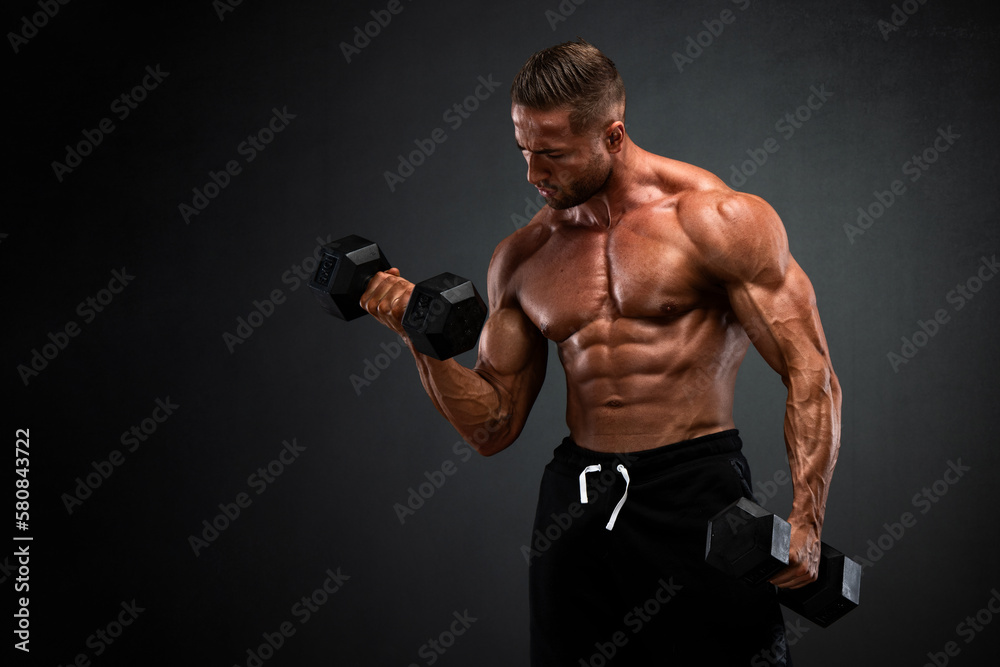 Muscular Men Lifting Weights, Performing Dumbbell Bicep Curls