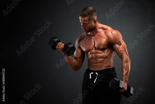 Muscular Men Lifting Weights, Performing Dumbbell Bicep Curls