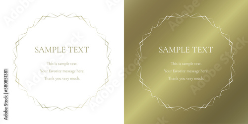 素材_フレームのセット_ゴールドの豪華な雰囲気の飾り枠。シンプルで高級感のある囲みのデザイン