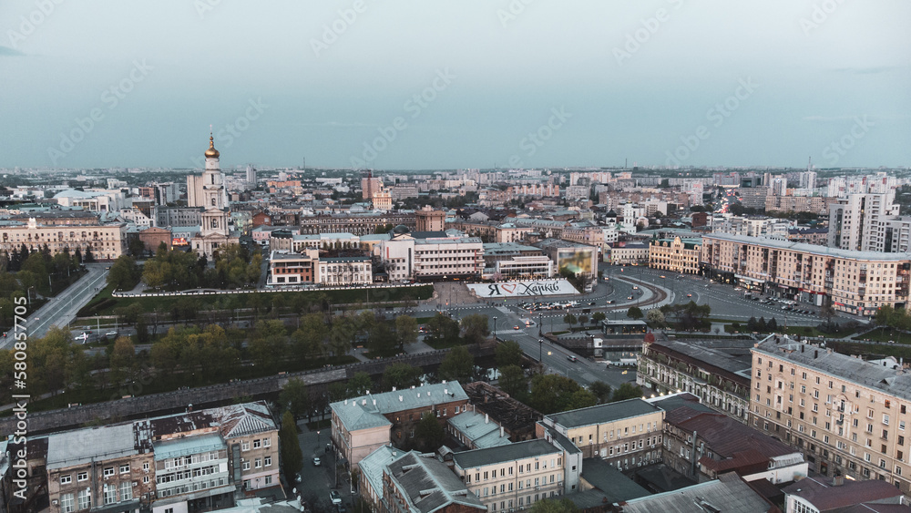 Evening city center aerial . Dormition Cathedral and (I love Kharkiv) sign on square in Kharkiv city downtown, Ukraine