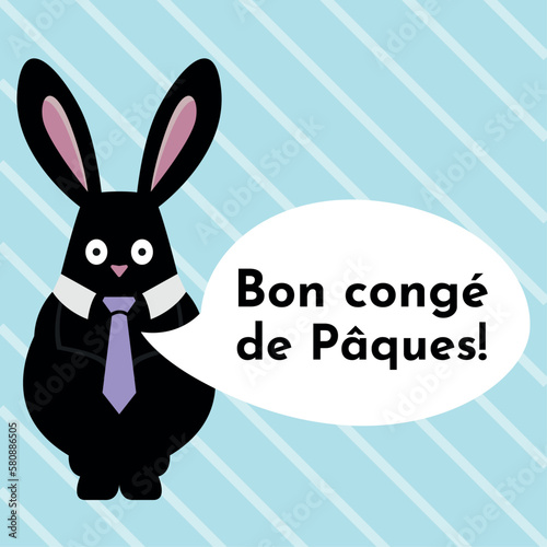 Bon congé de Pâques! Vecteur