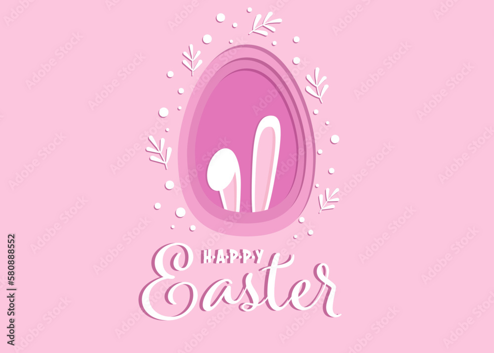 Happy Easter greeting card with egg, rabbit. Easter Bunny, texture background. Happy Easter greeting card with egg, rabbit. Easter Bunny, texture background.