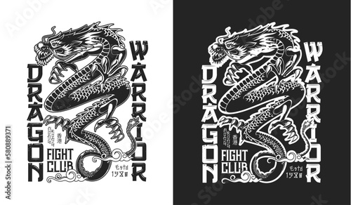 Chinese dragon mascot, fighting club t-shirt print, martial arts fight and sport team vector emblem. Boxing, Karate, Taekwondo or Jiujitsu and Judo sport fight club dragon snake and hieroglyphs slogan