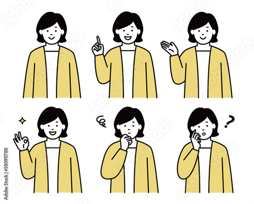 女性のイラストセット素材　ポーズ・表情