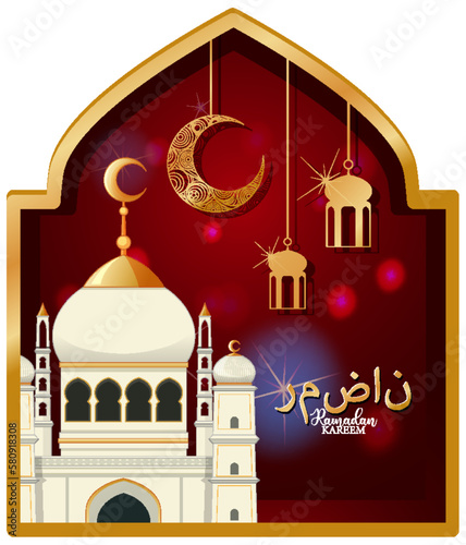 Ramadan Kareem Poster Design with Arabic Calligraphy