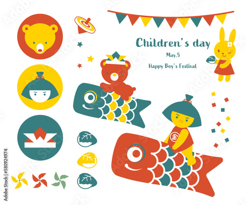 こどもの日のイラスト素材セット ベクター 金太郎 鯉のぼり 端午の節句