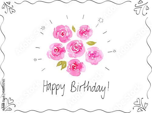 誕生日　水彩の花とフレームのバースデーカード
