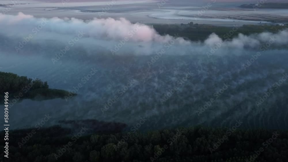 Bed Of Clouds Enveloping Danube River During Dawn In Bulgaria. Aerial Shot Bed Of Clouds Enveloping Danube River During Dawn In Bulgaria. Aerial Shot
