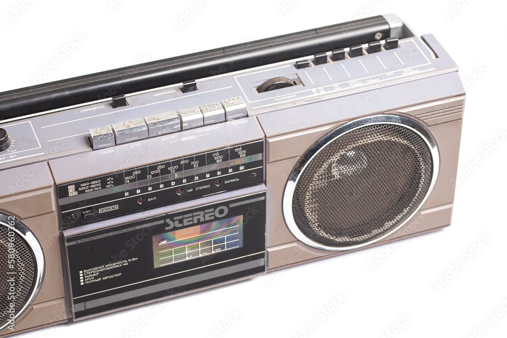 Obraz premium Retro portable stereo radio cassette recorder isolated on white.