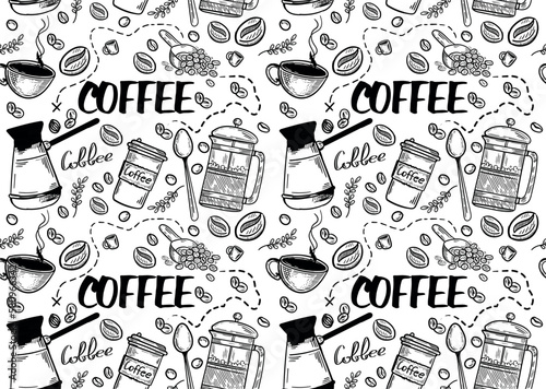 coffee seamless vector pattern with ripped elements