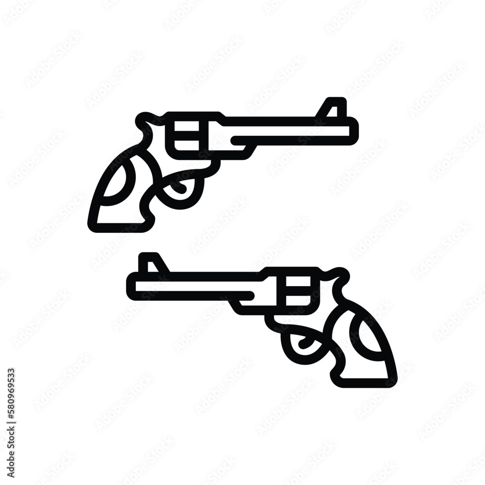 Black line icon for guns Black line icon for guns