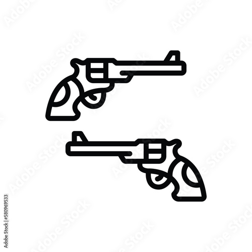 Black line icon for guns