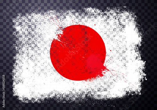 Abstract Grunge Flag Of Japan