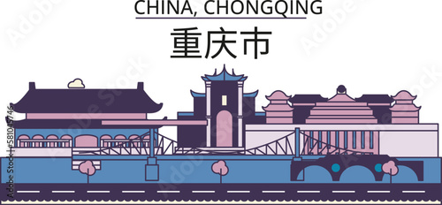 China, Chongqing tourism landmarks, vector city travel illustration