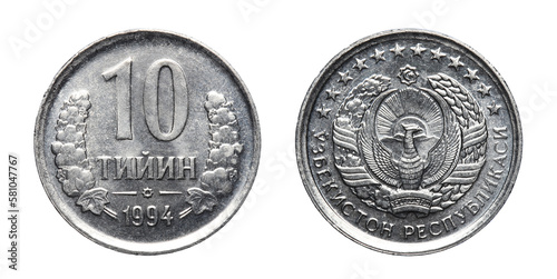 Ten tiyin uzbekistan coin