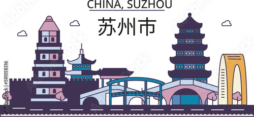 China, Suzhou tourism landmarks, vector city travel illustration