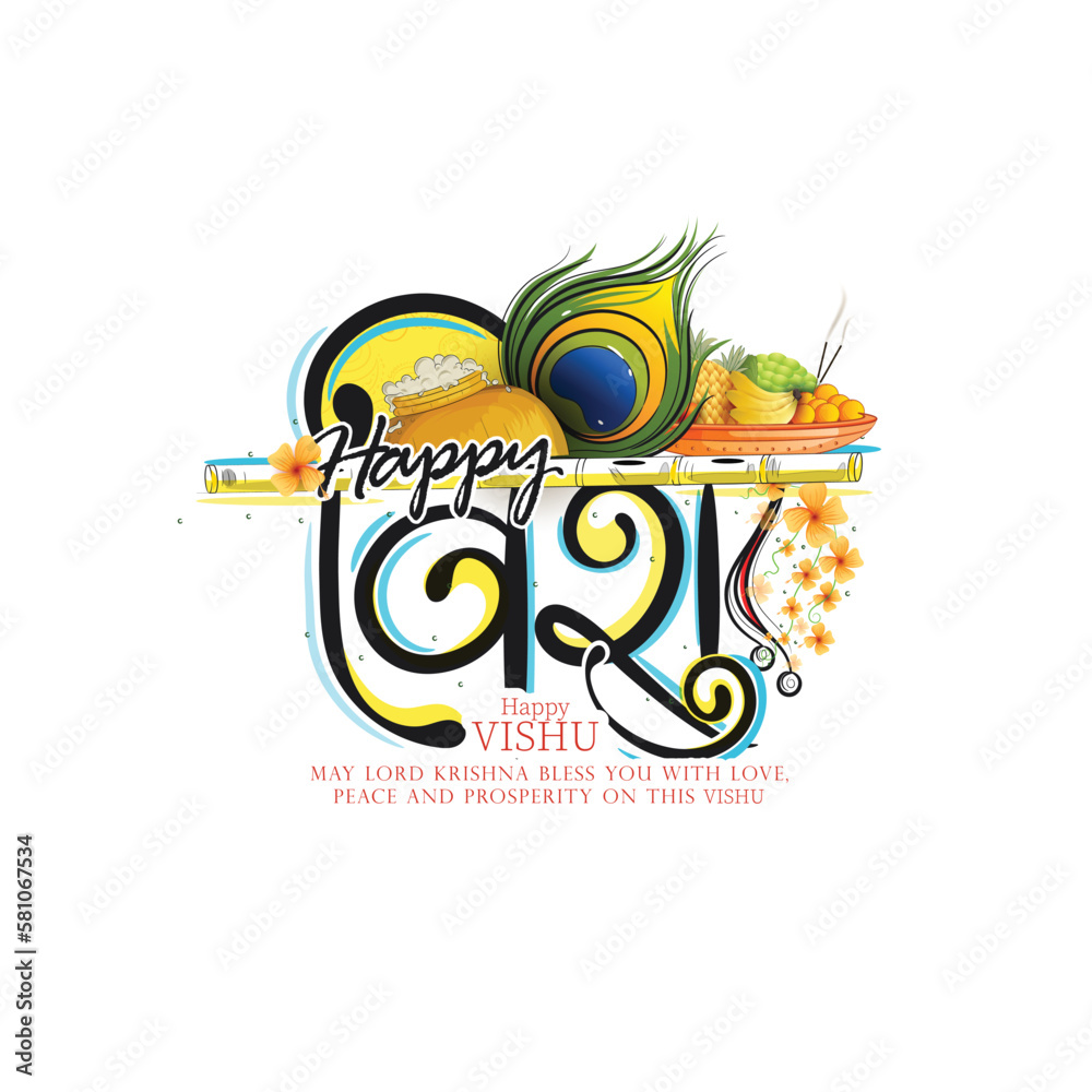Fototapeta premium vecter sketch of Happy Vishu in hindi typography.