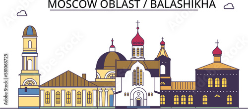 Russia, Balashikha tourism landmarks, vector city travel illustration