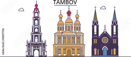 Russia, Tambov tourism landmarks, vector city travel illustration photo