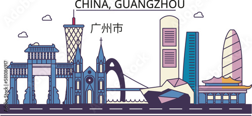 China, Guangzhou tourism landmarks, vector city travel illustration photo