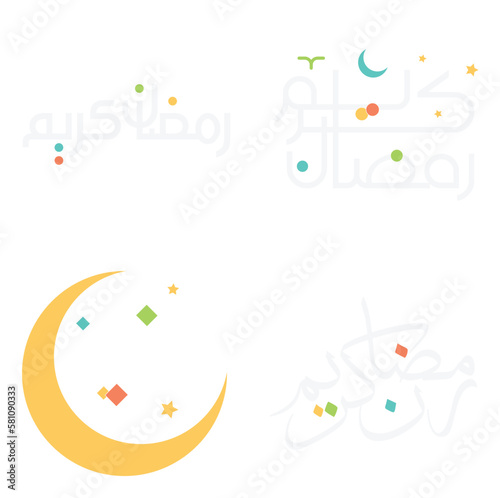 Islamic Month of Fasting: Ramadan Kareem Arabic Typography Vector Illustration.