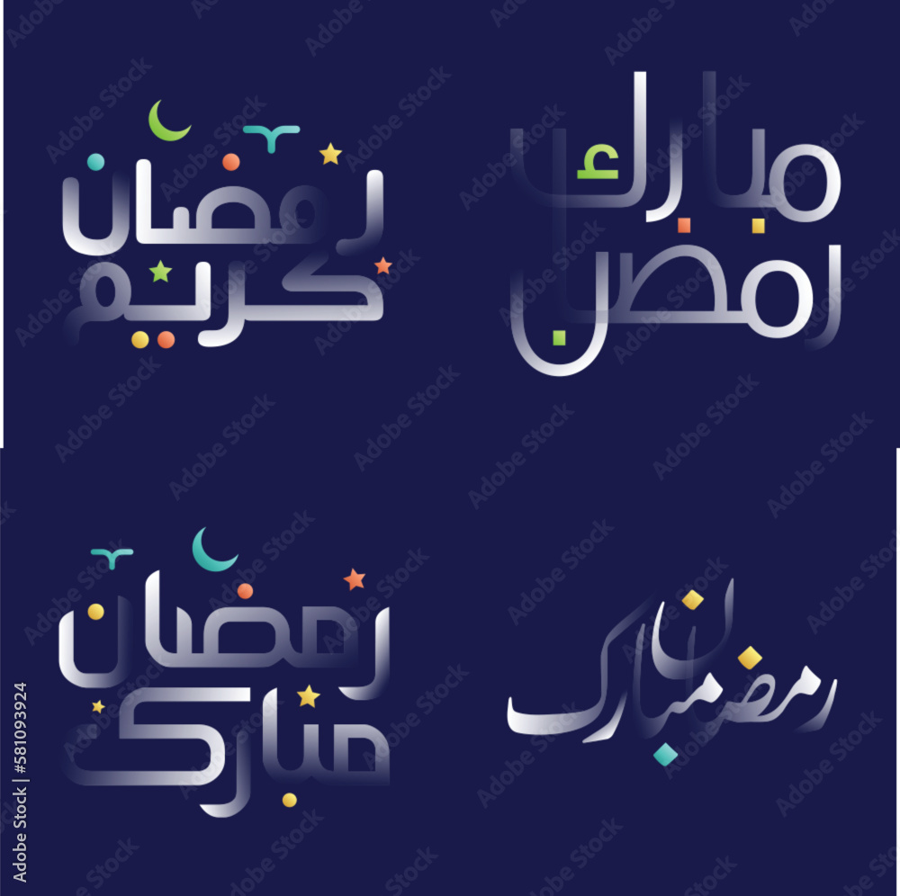 Ramadan Kareem Calligraphy in Glossy White with Colorful Illustrations of Islamic Mosques and Lanterns