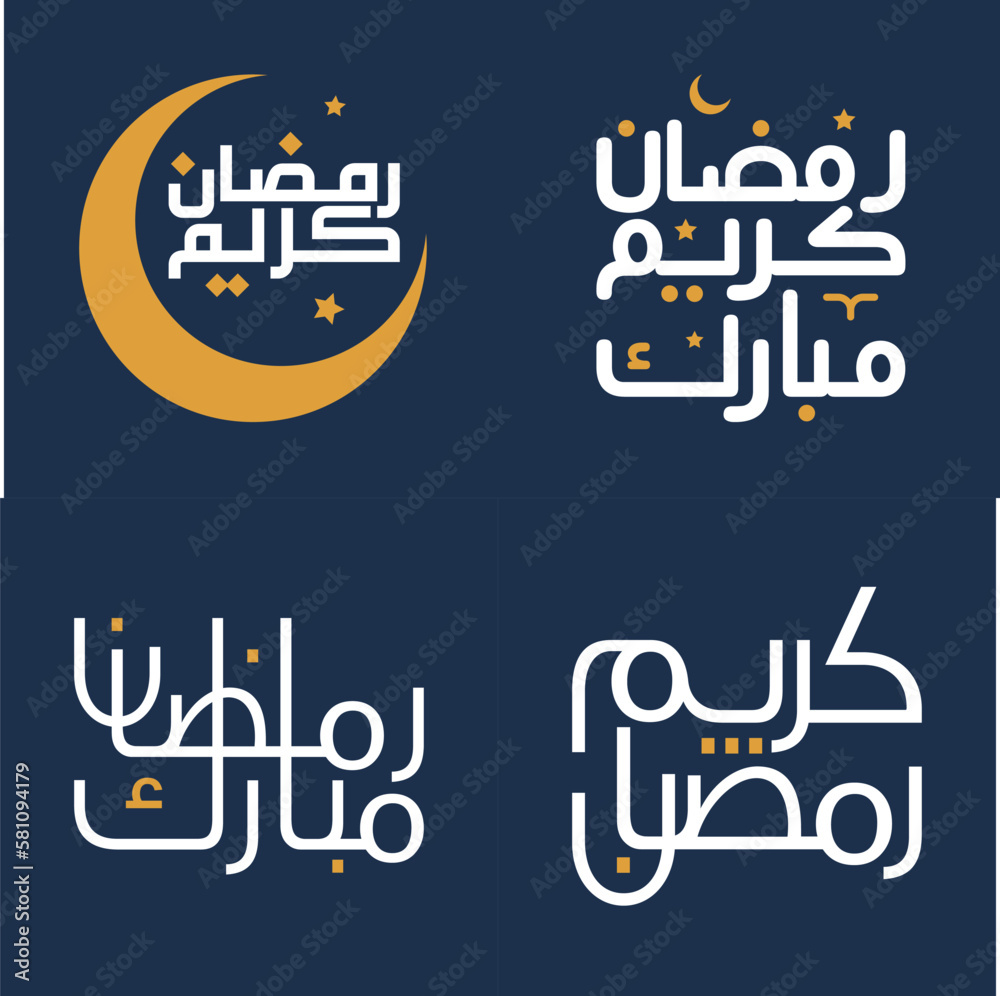 Celebrate Ramadan Kareem with Elegant White Calligraphy and Orange Design Elements Vector Illustration.