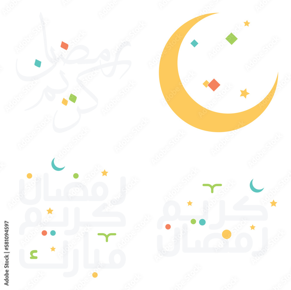 Ramadan Kareem Vector Design with Arabic Calligraphy for Islamic Greetings.