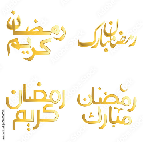 Vector Illustration of Golden Ramadan Kareem Arabic Calligraphy for Muslim Greetings.