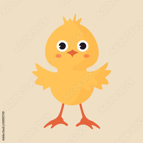 Vector illustration of a cute chick