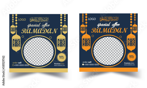 Editable black post template for Ramadan. set of app stories and post frames. Layout designs for marketing on social networks. Social media background