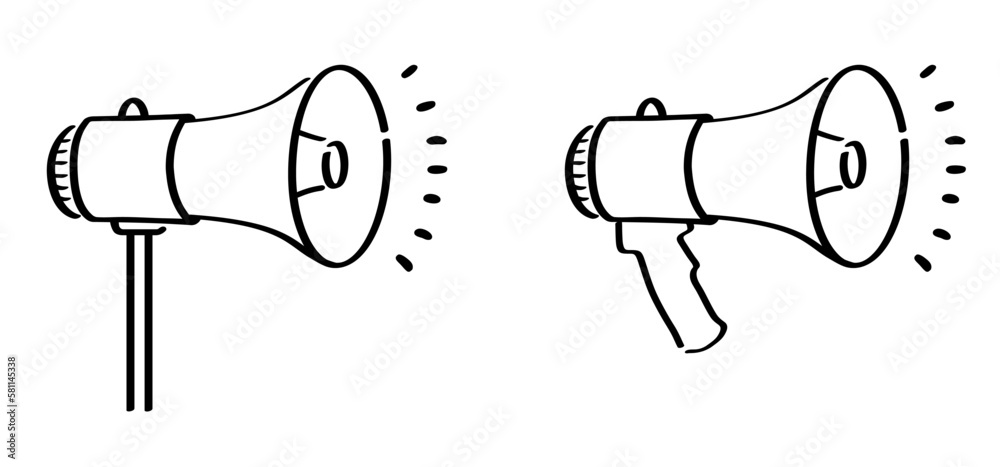 Cartoon megaphone, microphone to speak message symbol or logo ...