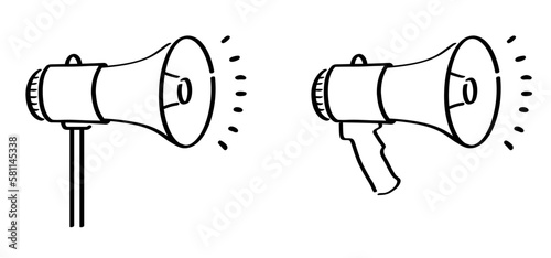 Cartoon megaphone, microphone to speak message symbol or logo. loudspeaker, microfoon line pictogram. Horn, announcing for atention talk. Megaphone amplifier. Drawing talking news or for protest. 