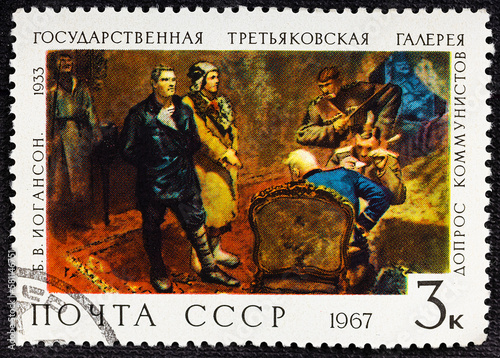 RUSSIA - CIRCA 1967: stamp printed by Russia, shows the Interrogation of Communists by Ilya E. Repin.