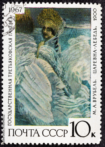 USSR - CIRCA 1967: A stamp printed in the USSR shows a painting The Swan Maiden by Vrubel with the same inscription from the series Paintings in the Tretyakov Gallery, Moscow . photo