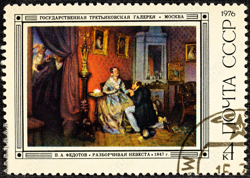 USSR - CIRCA 1976: Postal stamp USSR 1976. vintage stamp depicting picture of artist Fedotov Difficult Bride, 1842 .