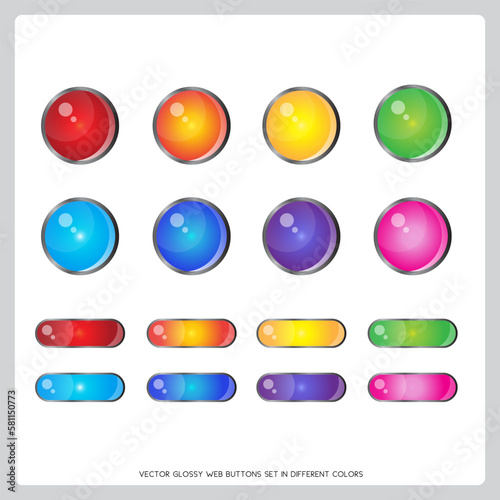 vector glossy web buttons set in different colors