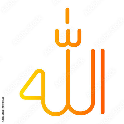 allah icon