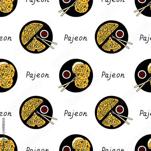Pajeon, korean traditional food and lettering. Vector seamless pattern.