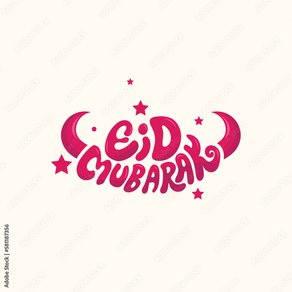 Eid Mubarak Typography and calligraphy for Muslim greeting holyday. Eid Ul-Fitr, Eid Ul-Adha. Religious holiday. Creative idea and Concept Design Eid Mubarak.